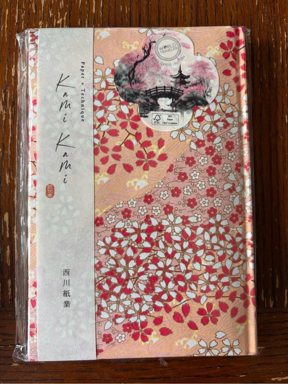 New Japanese Kami Paper Cherry Blossom Notebook